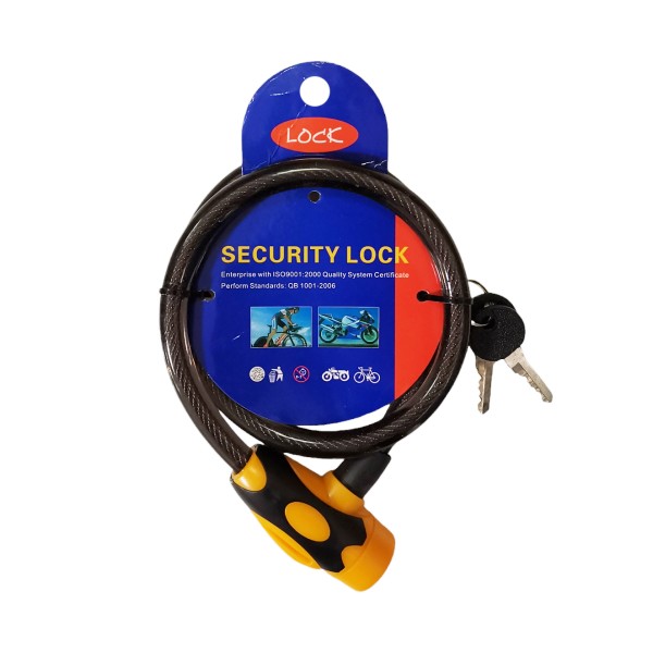 ΚΛΕΙΔΑΡΙΑ ΚΟΥΛΟΥΡΑ ΜΗΧΑΝΗΣ-ΠΟΔΗΛΑΤΟΥ ΜΑΥΡΟ ΧΡΩΜΑ 80CM 1272-13